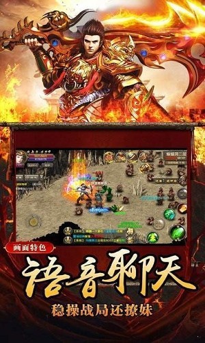 魔途2022版下载_魔途游戏最新版下载v1.2.2.1 安卓版 运行截图1