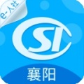 襄阳电子社保卡app手机版下载_襄阳电子社保卡最新版下载v3.0.2 安卓版