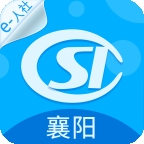 襄阳电子社保卡app手机版下载_襄阳电子社保卡最新版下载v2.1.2 安卓版 安卓版