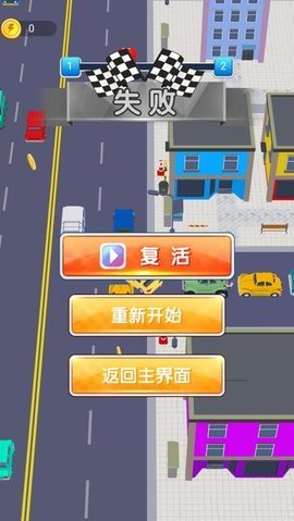 城市交通驾驶模拟免费版下载_城市交通驾驶模拟游戏下载v1.0 安卓版 运行截图3