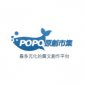 POPO原创市集浓情馆最新app下载_POPO原创市集浓情馆免费阅读下载V 1.3.6 安卓版