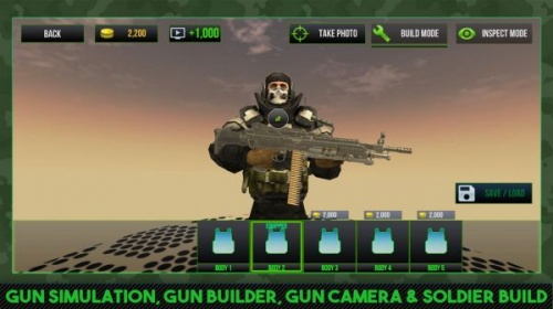 定制枪模拟器3d游戏下载_定制枪模拟器3d中文手机版下载v4.2 安卓版 运行截图3