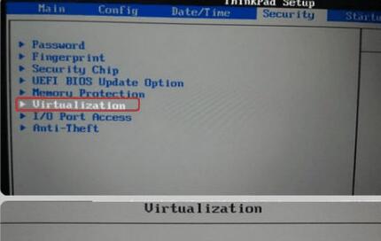 LeoMoon CPU_V下载_LeoMoon CPU_V(cpu虚拟化检测工具)最新版v2.0.4 运行截图2