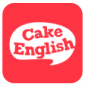 蛋糕英语app最新官服版下载_蛋糕英语安卓版下载v0.1.0