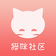 喵咪社区app免费下载_喵咪社区最新版下载v3.1.0 安卓版