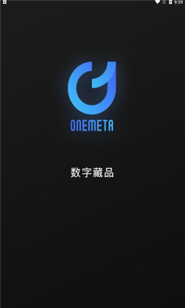 OneMeta数字藏品最新版下载_OneMeta安卓免费版下载v1.2 安卓版 运行截图3