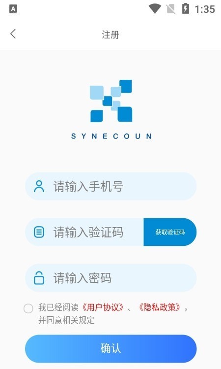 SYNECOUN