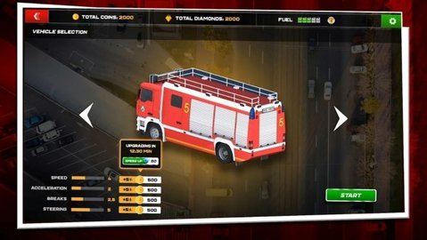 救援车道模拟器免费版下载_救援车道模拟器游戏最新版下载v1.0 安卓版 运行截图3