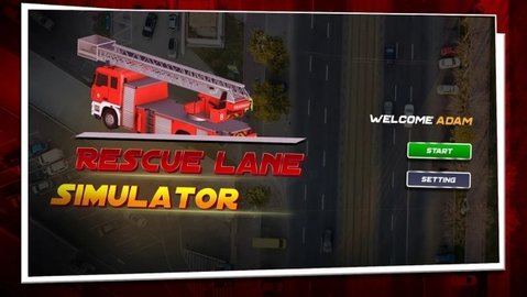 救援车道模拟器免费版下载_救援车道模拟器游戏最新版下载v1.0 安卓版 运行截图1