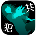 犯人就是我最新中文版下载_犯人就是我官方安卓版下载v1.2.0