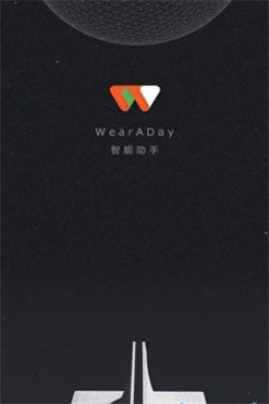 WearADay中文版最新版下载_WearADay安卓版app下载v3.0.0 安卓版 运行截图2