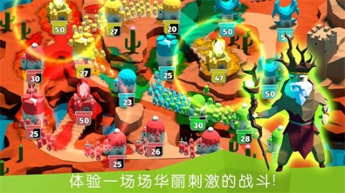 决战时刻2中文版下载-BattleTime2(决战时刻2)完整版中文下载v1.0.0安卓版 运行截图3