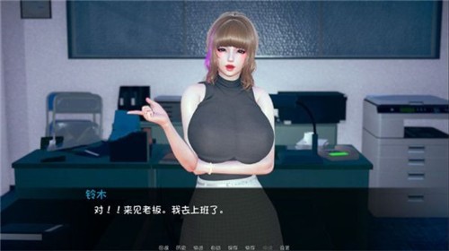 失踪的少女安卓汉化版下载_失踪的少女全人物解锁中文版下载v0.1.4