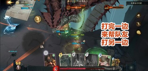 哈利波特魔法觉醒图片8