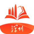 深i学app下载_深i学手机版下载安装v1.0.2 安卓版