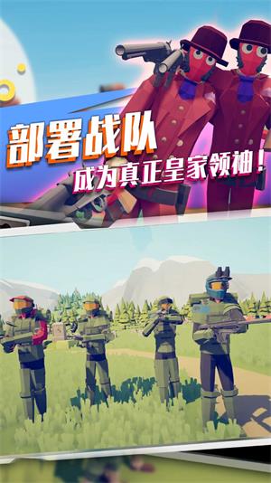 王者阵地手游下载_王者阵地安卓最新版下载v1.0.0 安卓版 运行截图1