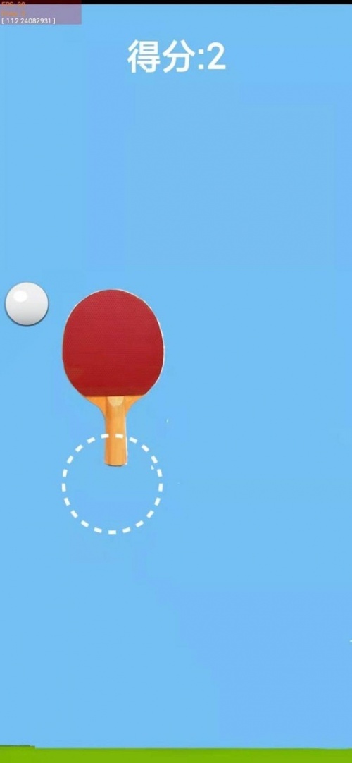 神奇乒乓免费版下载_神奇乒乓最新版游戏下载v1.0 安卓版 运行截图1