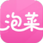 泡菜视频编辑器app下载_泡菜视频编辑器安卓版下载v1.1 安卓版