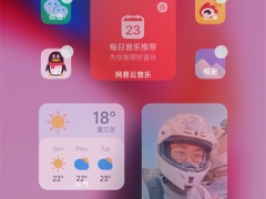 miui13无字模式在哪_miui13无字模式怎么开[多图]