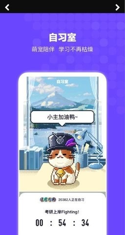 Bingo搜索app手机版下载_Bingo搜索免费2022版下载v12.2.0 安卓版 运行截图3