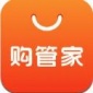 购管家app安卓版下载_购管家2022最新版下载v1.0.0 安卓版