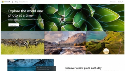 Bing Wallpaper中文多语免费版下载_Bing Wallpaper中文多语免费版绿色最新版v1.0.9.6 运行截图1