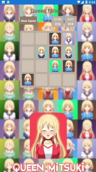 合成女友2048最新版下载_合成女友2048安卓版下载v1.0.3 安卓版 运行截图3