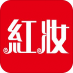 红妆最新app下载_红妆安卓版下载v3.4.3 安卓版