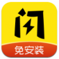 闪玩app最新免费版下载_闪玩官方安卓版下载v1.0.0