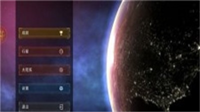 模拟星球大作战安卓版游戏下载_模拟星球大作战最新版免费下载v1.0.0 安卓版 运行截图3
