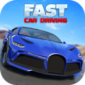 快速汽车驾驶游戏下载_快速汽车驾驶最新手机版下载v4 安卓版