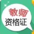 云易考吧最新app下载_云易考吧免费版下载v1.1 安卓版