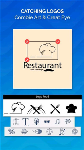 Logo制造商app下载安装_Logo制造商手机免费版下载v1.1 安卓版 运行截图3