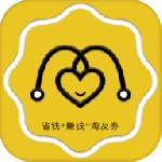 淘友券app下载_淘友券手机版下载v1.0.6 安卓版