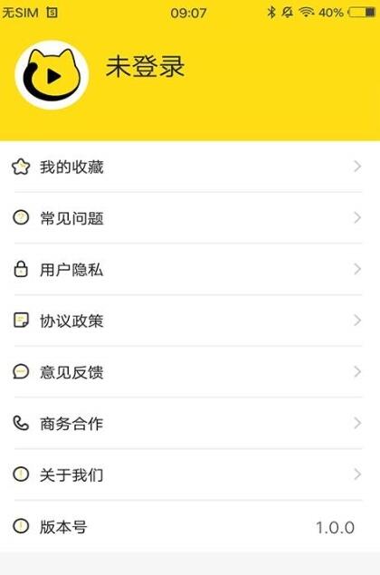 每日设计app下载_每日设计app最新版下载v2.8.1