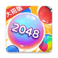 万宁2048游戏最新版下载_万宁2048安卓版免费下载v1.1 安卓版