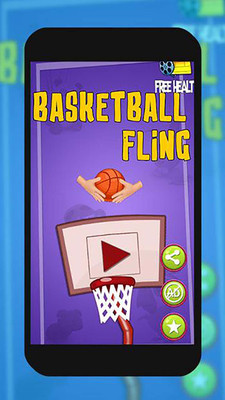 篮球翻越游戏手机版下载_篮球翻越安卓版下载v1.2 安卓版 运行截图1