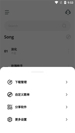 卡音app下载_卡音app官方最新版下载v1.1