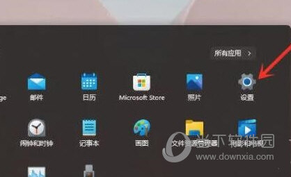 Win11右键延迟几秒才出来怎么办