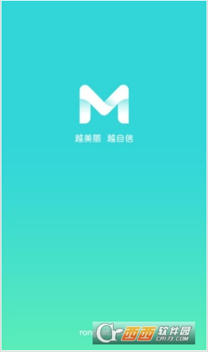 容猫app最新官方版下载_容猫安卓版下载v3.3.1 运行截图2