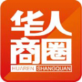 华人商圈最新版下载_华人商圈软件下载v7.9.59 安卓版