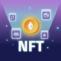 NFT产生器软件下载_NFT产生器最新免费版下载v1.0 安卓版