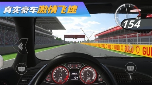 真实豪车模拟器免费中文版下载_真实豪车模拟器游戏下载安装v1.0.0 安卓版 运行截图2
