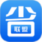 省省联盟app下载_省省联盟最新版下载v1.0.3 安卓版