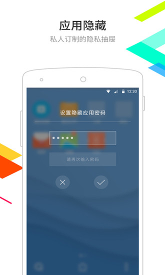 点心桌面app破解版下载_点心桌面app免付费破解版下载v6.5.3