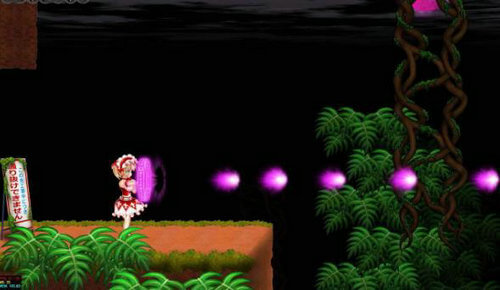 爱丽丝与幻惑的魔窟迷宫下载-爱丽丝与幻惑的魔窟迷宫游戏安卓版下载v1.0(暂未上线) 安卓版 运行截图3