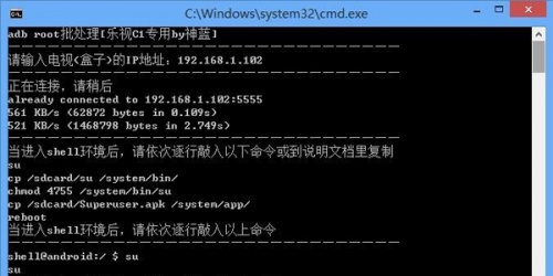 adb工具包官网下载_adb工具包官方最新版下载v1.0.39 截图2