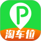淘车位停车app最新官方版下载_淘车位完整安卓版下载v12.8