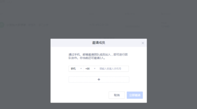 AirPlayer苹果录屏大师破解版下载_苹果录屏大师绿色破解版下载v1.1.0.0 截图1