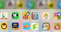 学英语最好的app排行